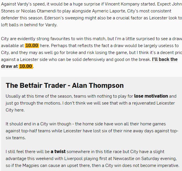 澳门2024年最精准图库,决策信息解释_DMJ34.610高清晰度版