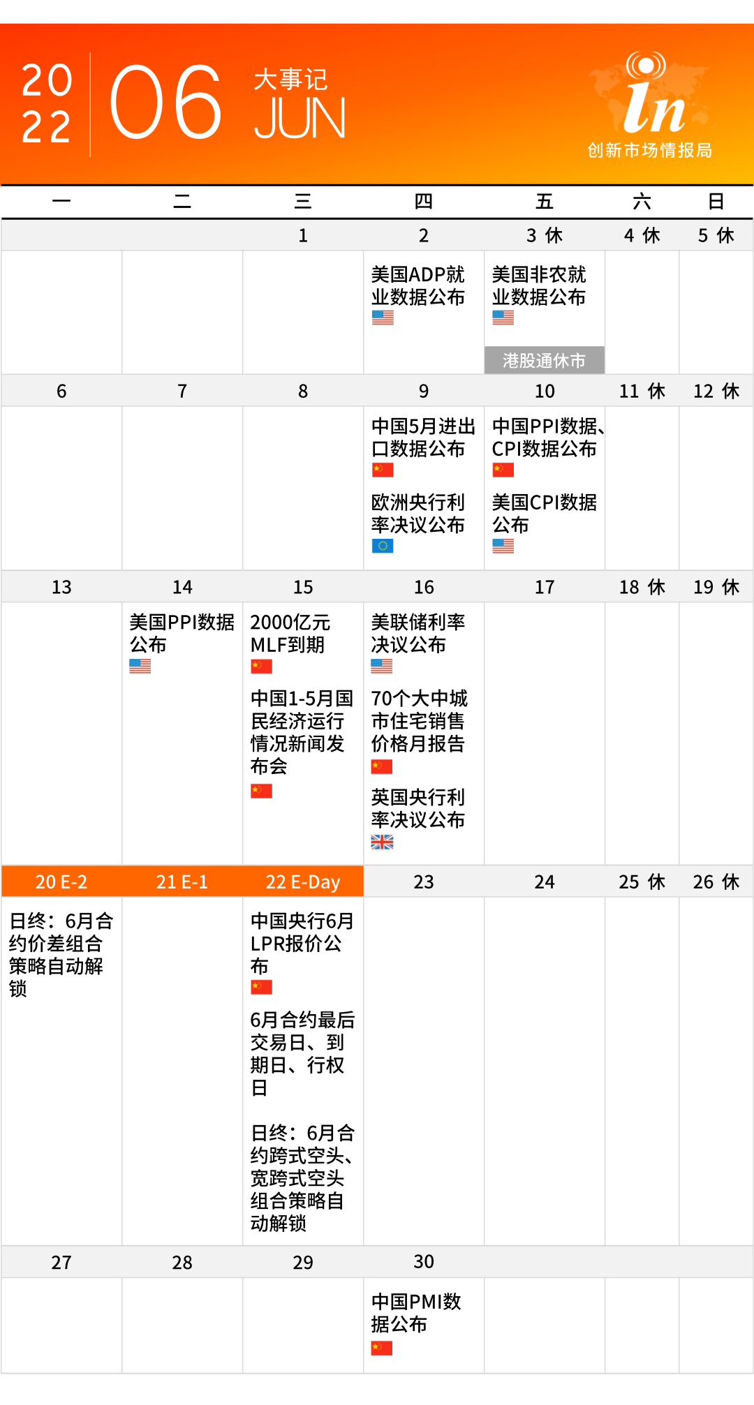 2014澳门天天开好彩大全,专业数据解释设想_TXW34.791散热版