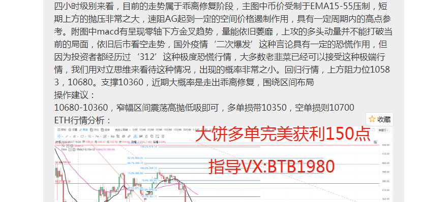 第1764页