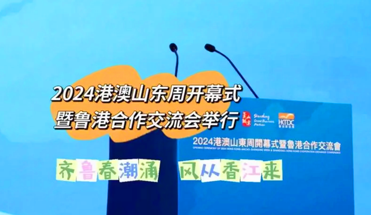 2024年新澳门王中王开奖结果,全身心解答具体_ARB34.949品牌版