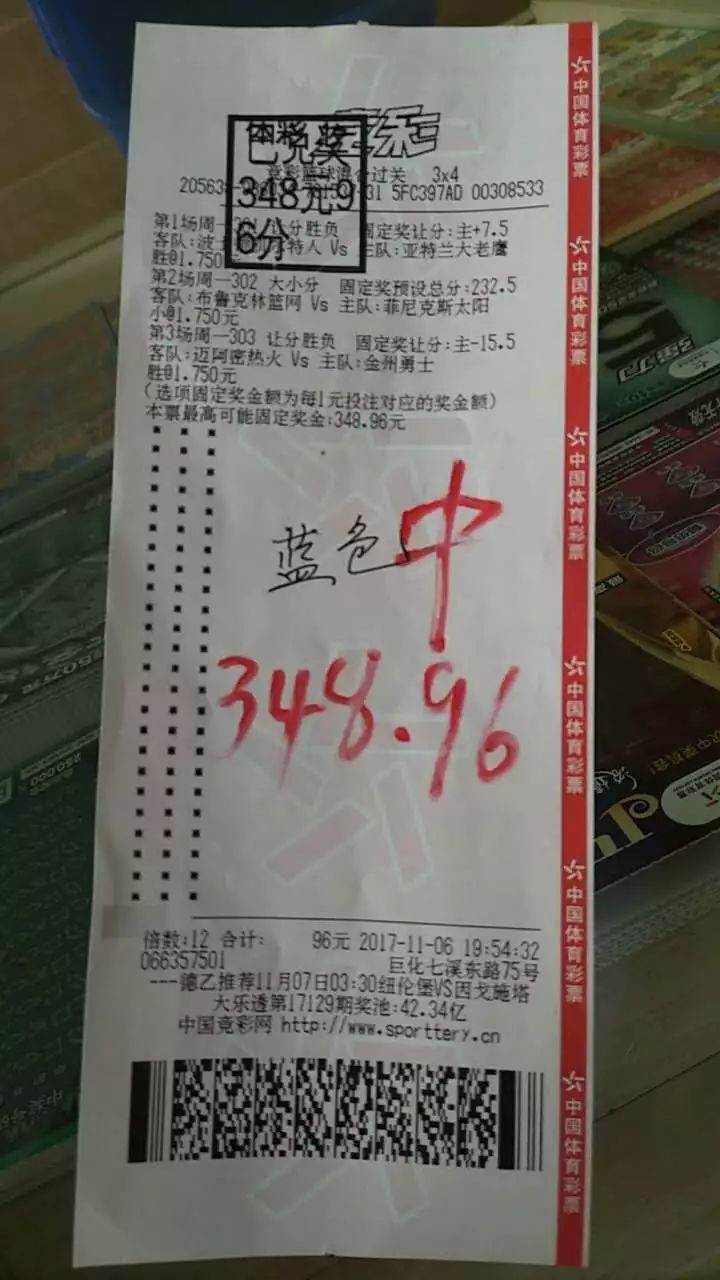 新澳门天天幵好彩大全,快速实施解答研究_TES34.711传承版