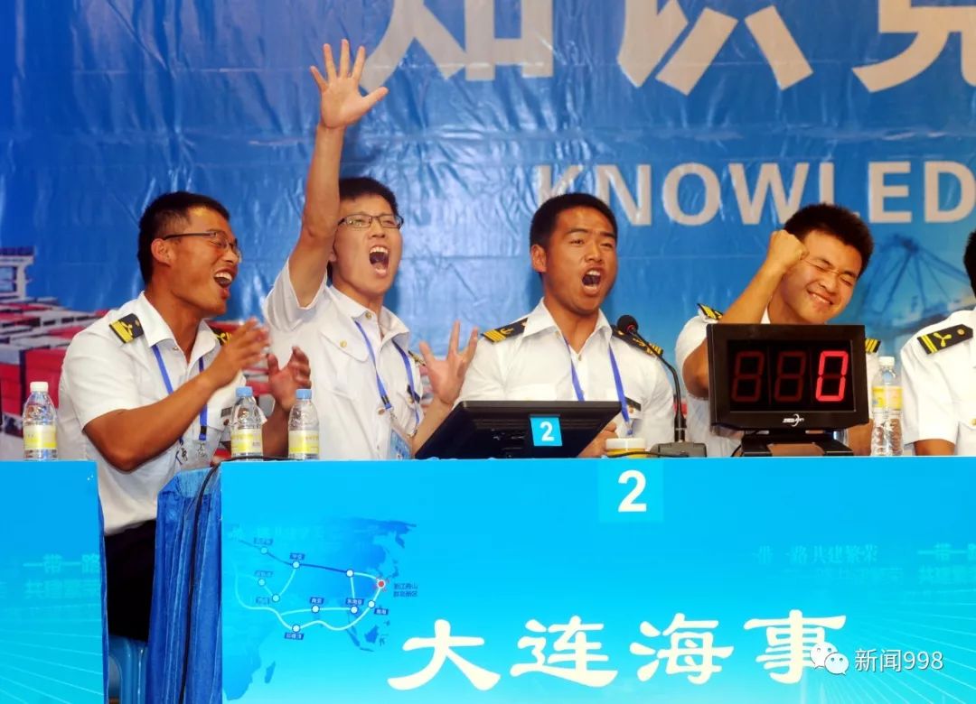 第1748页