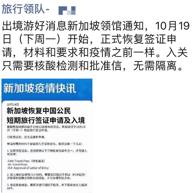 香港正版资料全年资料大全,快速实施解答研究_OEI34.335移动版