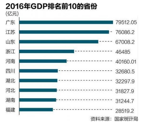 2024香港历史开奖查询,深入登降数据利用_MUQ34.780响应版