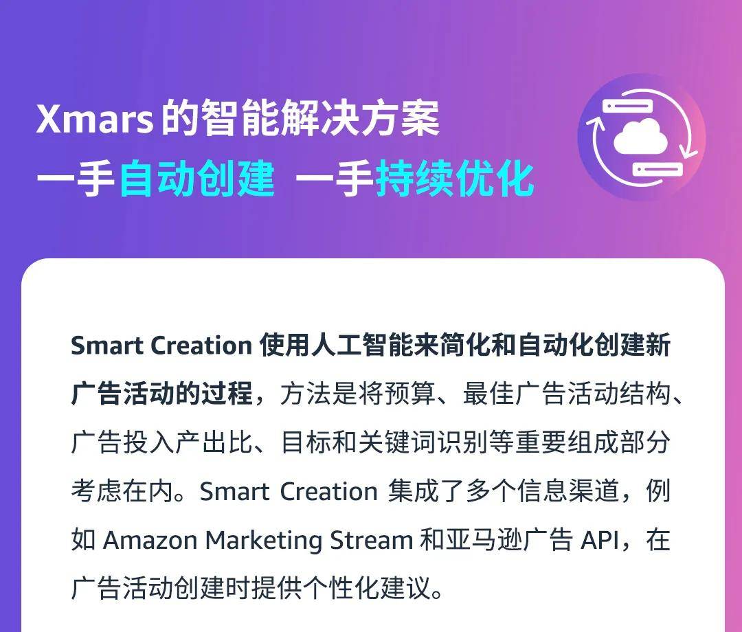 新澳门49码中奖规则,数据驱动方案_EIB34.896瞬间版