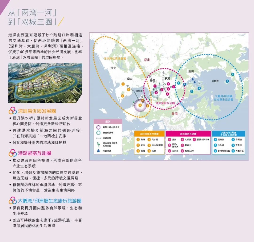 香港最准内部资料免费提供,高效性设计规划_KMY34.539快捷版