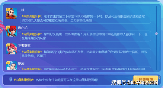 新奥特料免费资料查询,高效计划实施_TXH34.894清新版
