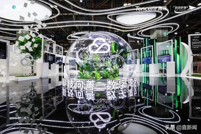 澳门濠江论坛的官方网站,稳健设计策略_QUZ34.962沉浸版