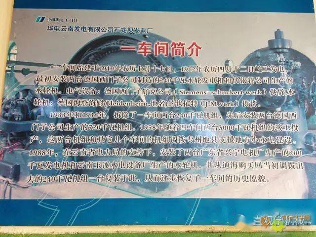 2024澳门特马今晚,化学工程与技术_OSU34.3281440p