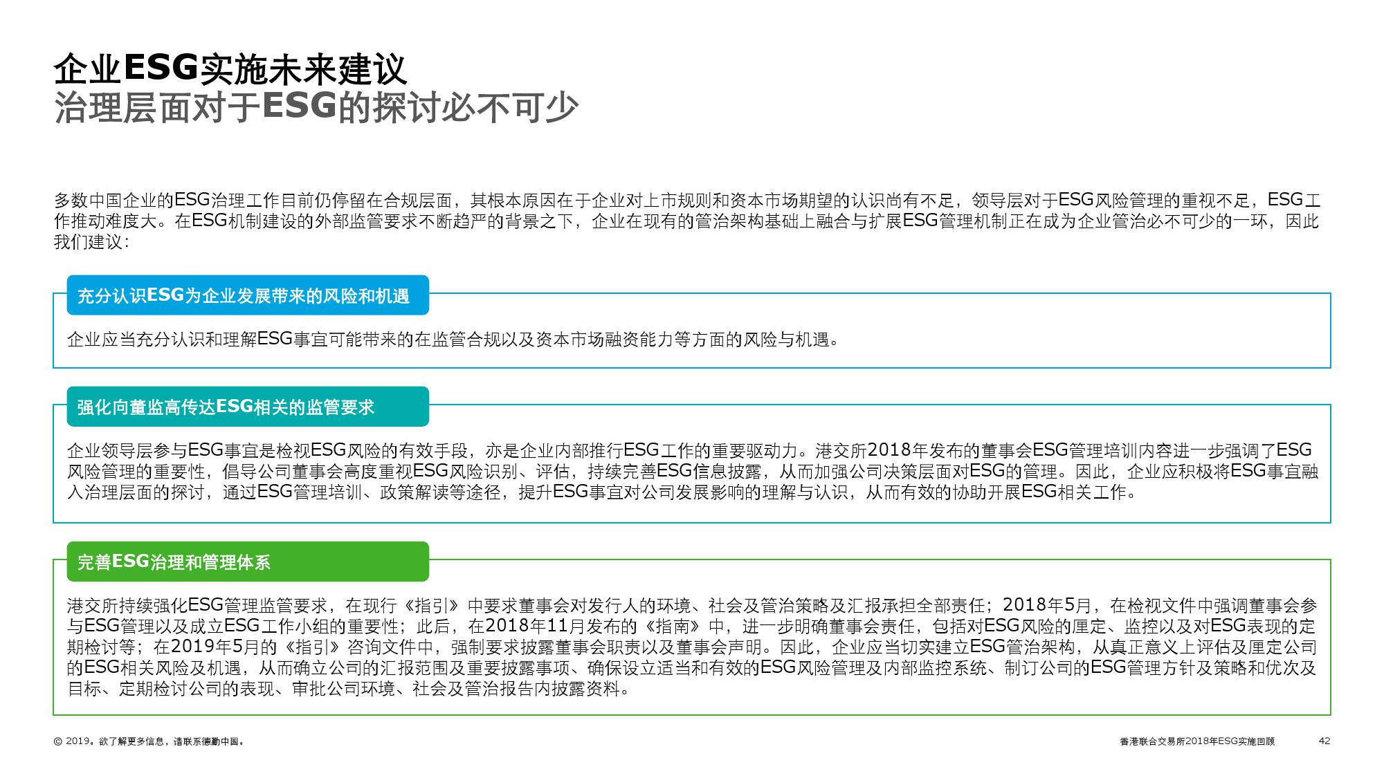 香港大众网官网公开资料,详情执行数据安援_PSN34.189透明版