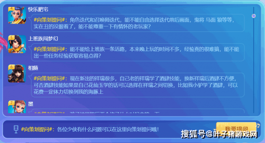 第1707页