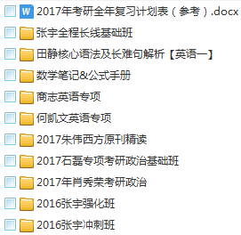 第1703页