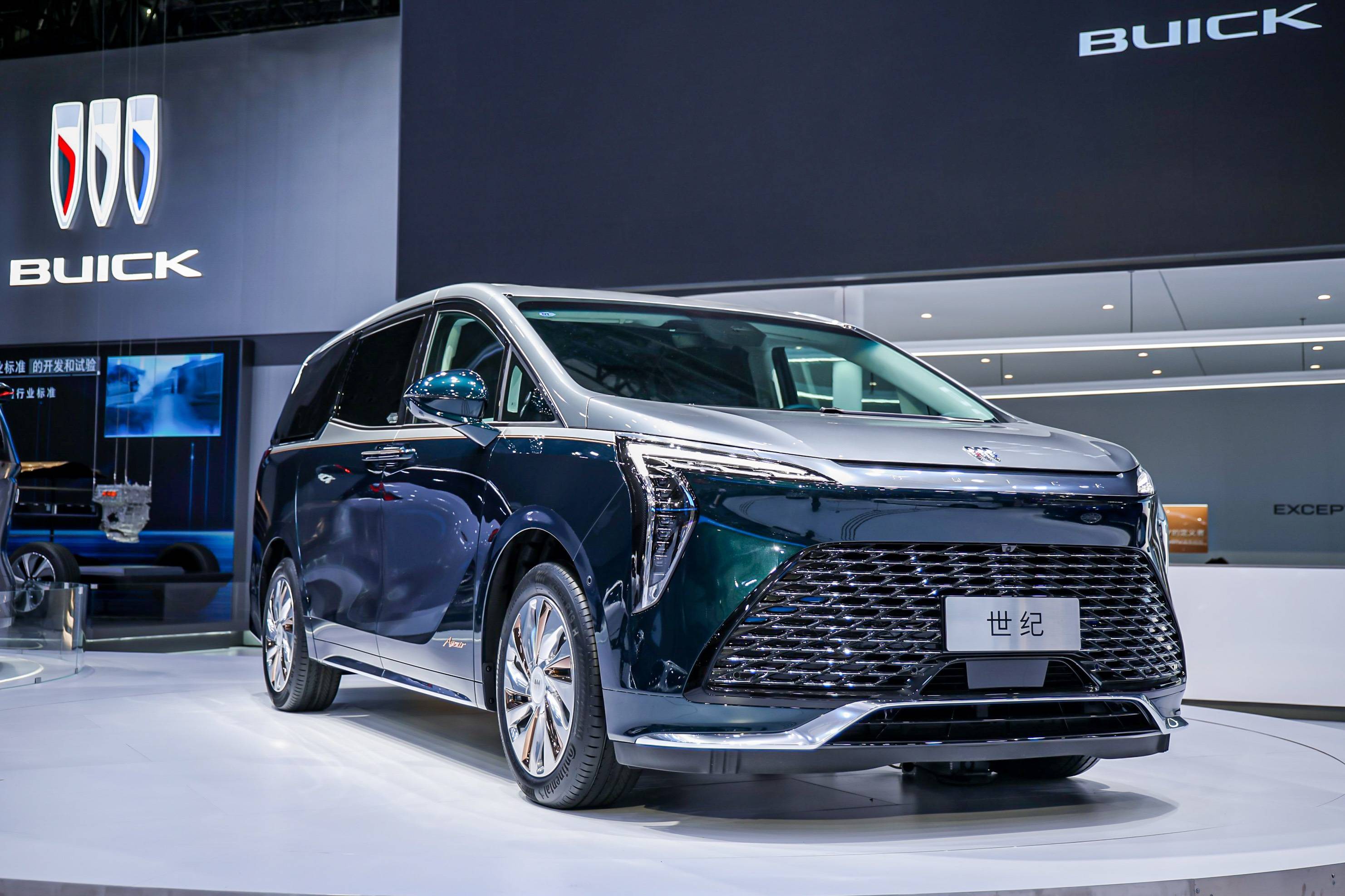 别克最新动态报道