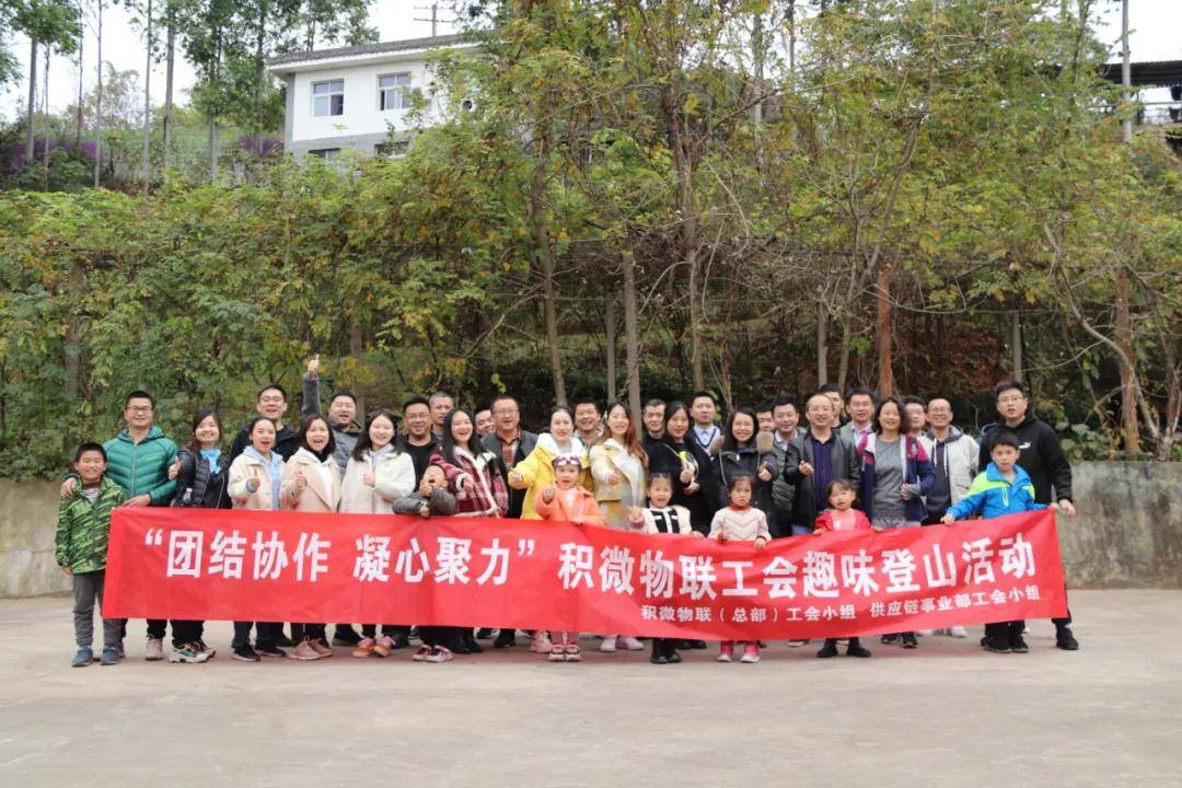 乳源最新招工信息及观点论述与立场分析