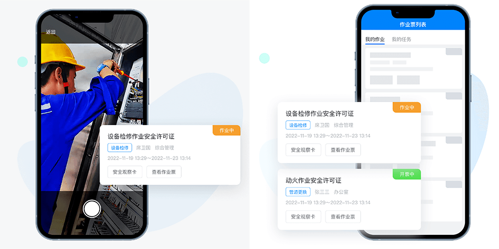 二四六期期准资料公开,安全设计方案评估_BXR34.210自由版