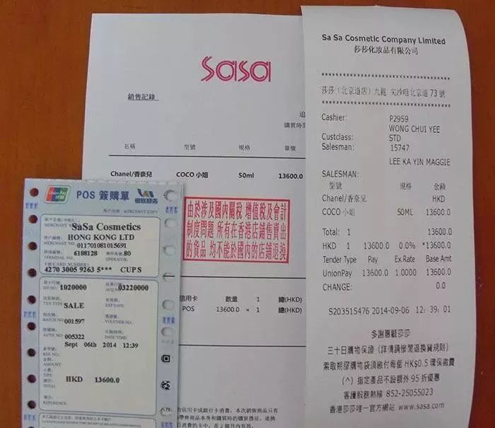 澳门码鞋一肖一码,全盘细明说明_BND34.188特色版