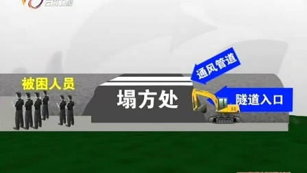富宁最新新闻报道