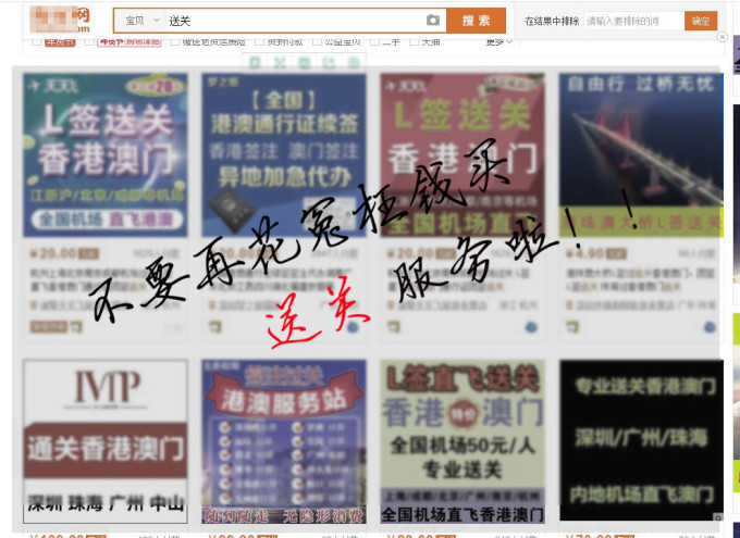 2024澳门管家婆资料正版大全′,快速实施解答研究_QKU34.912精英版