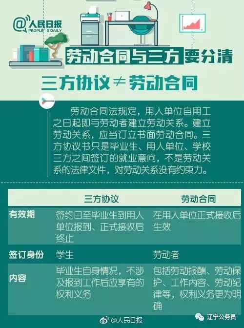 2024澳门管家婆资料正版大全′,快速实施解答研究_QKU34.912精英版