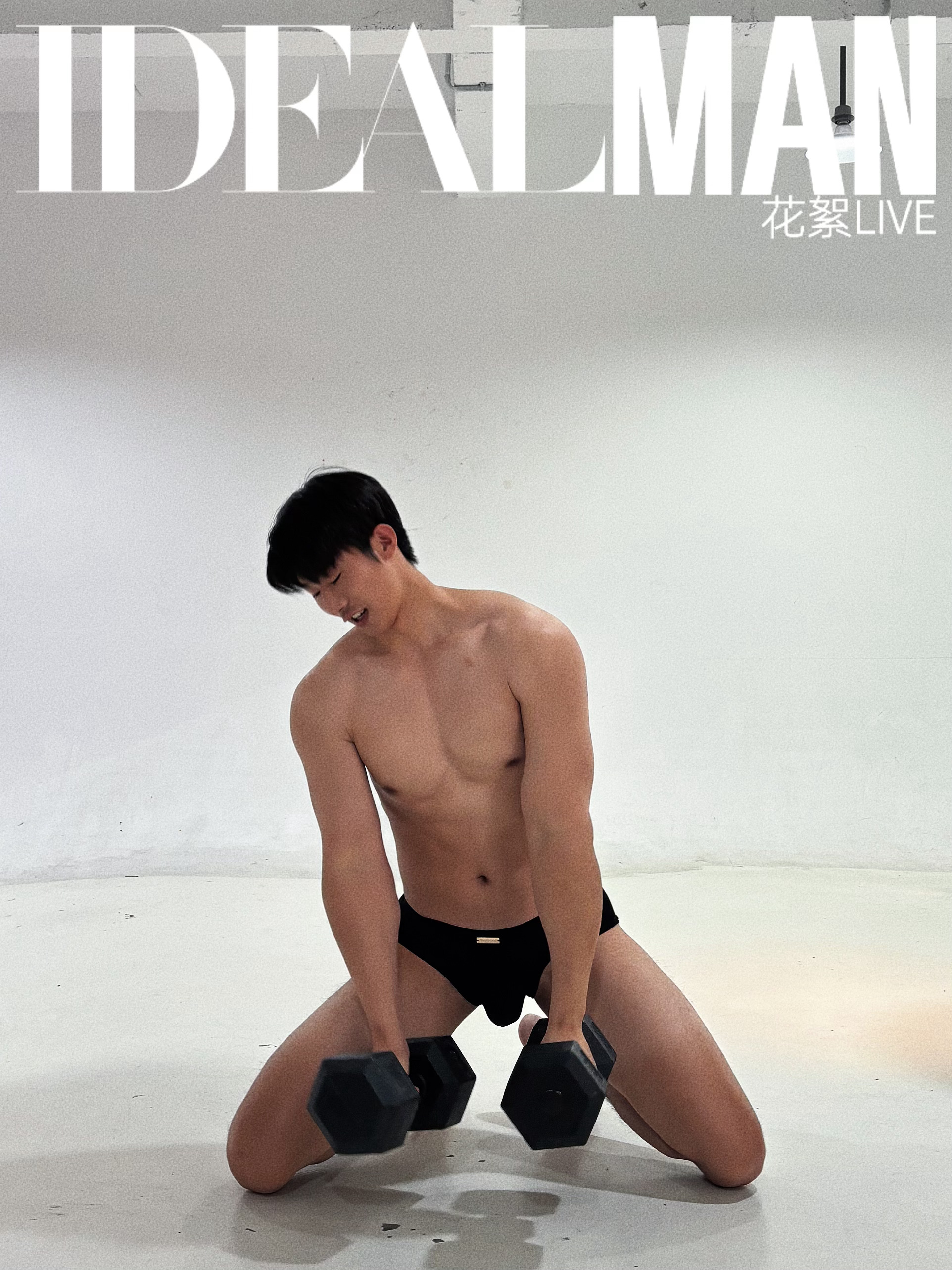 IDMan最新版功能、特点及应用探讨