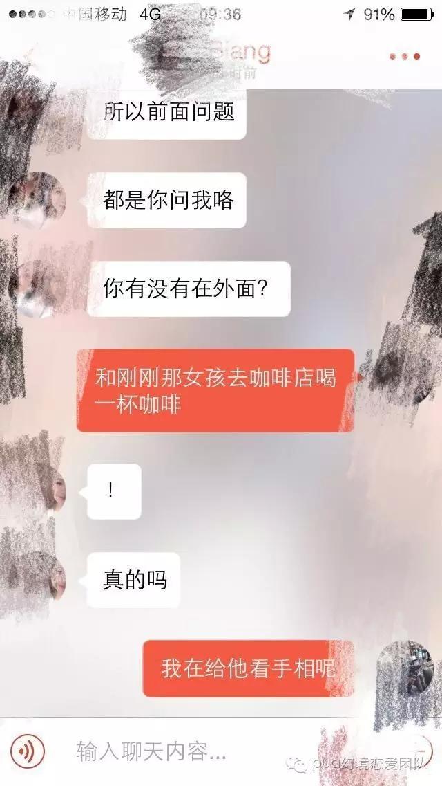 揭秘最新撩妹技巧,轻松俘获女神芳心秘籍💖