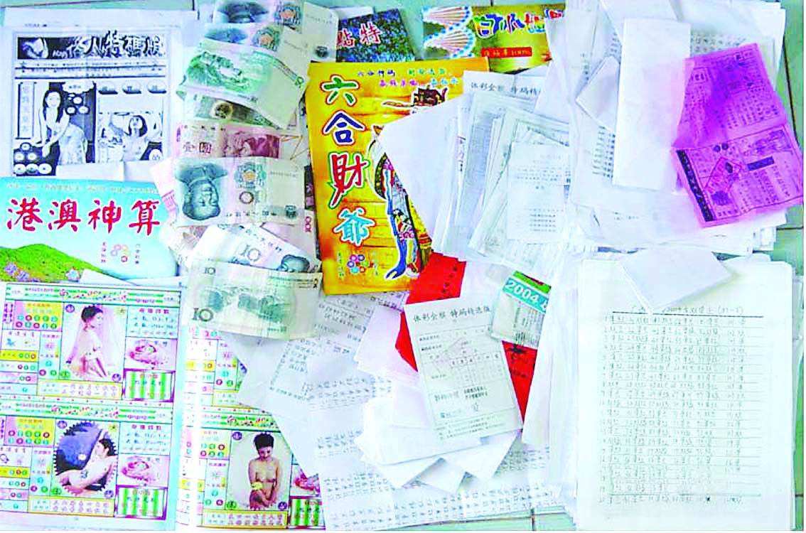 澳门六合大全资料,深入挖掘解释说明_QYD34.329儿童版