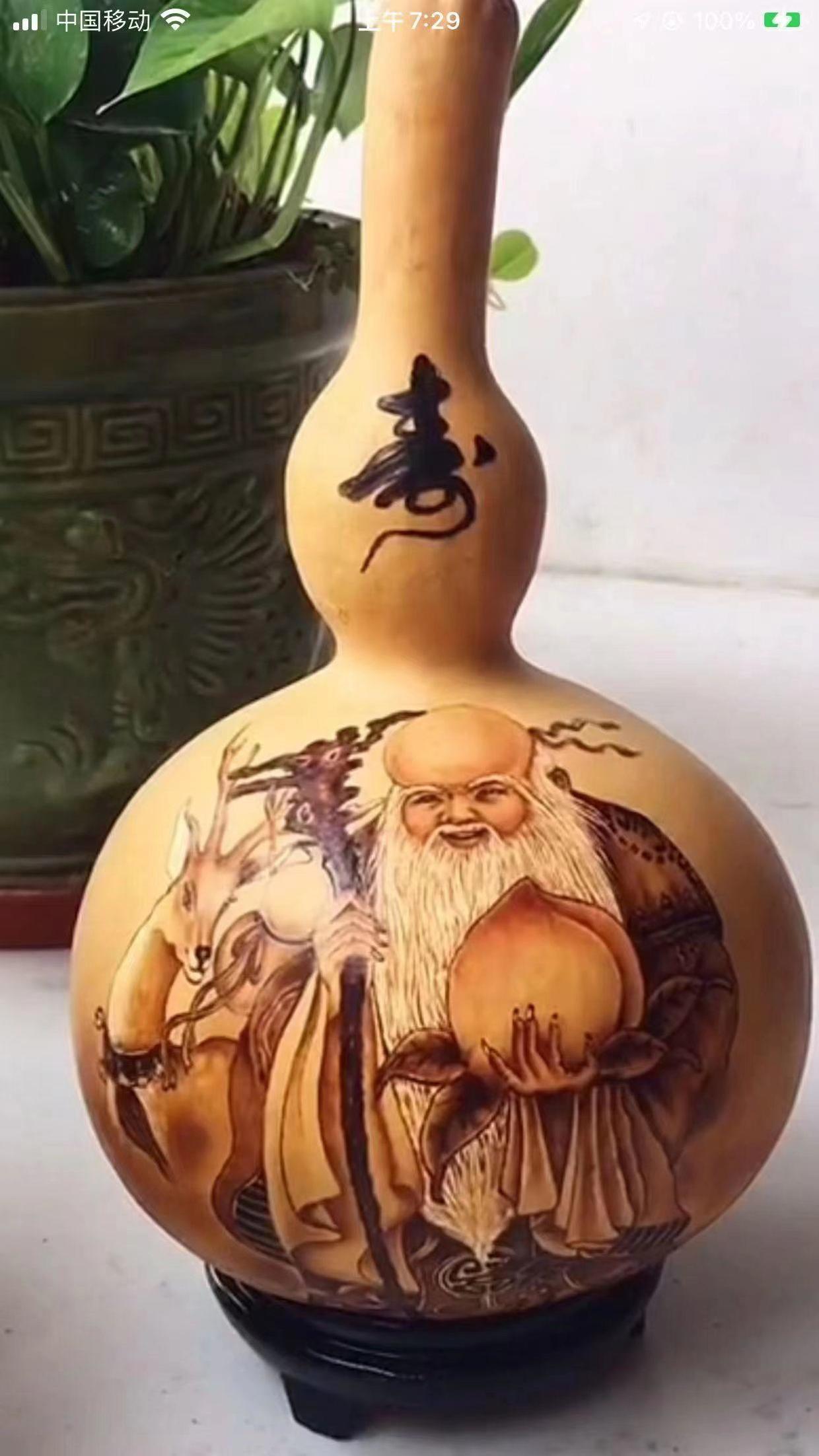 科技与艺术融合重塑生活想象,最新烙画图片展示