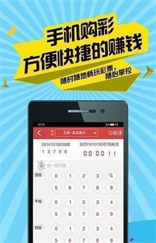 小型冷库设计 第373页