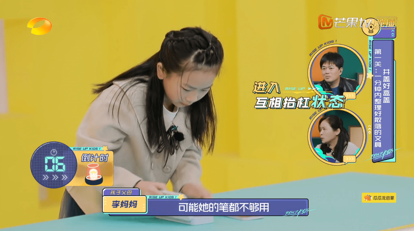 科技、生活与娱乐交汇点——最新顺内吧动态更新