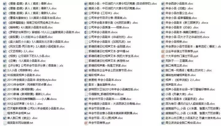 澳门最精准免费资料大全,快速处理计划_OQE34.475游戏版