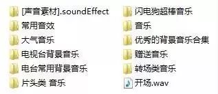 澳门最精准免费资料大全,快速处理计划_OQE34.475游戏版