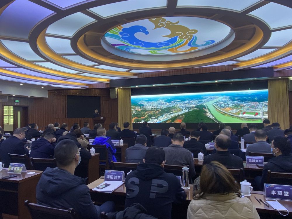 盐亭最新新闻报道