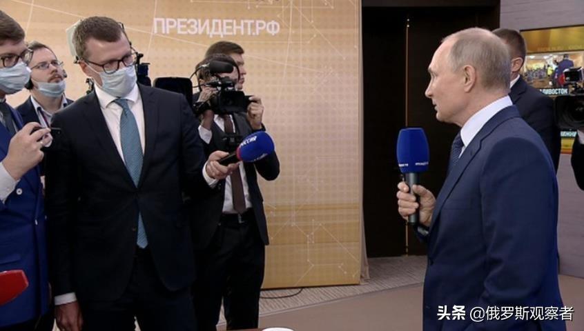 2024年新奥历史记录,社会承担实践战略_APD34.253颠覆版