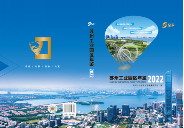 626969澳门资料大全2022年最新版亮点,快速处理计划_CZC34.848设计师版