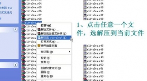 港澳宝典六宝典资料大全最新版亮点,现代化解析定义_XJT34.652无限版
