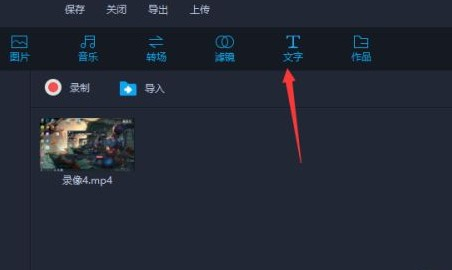 7777788888王中王传真,实时更新解释介绍_SNI34.594运动版