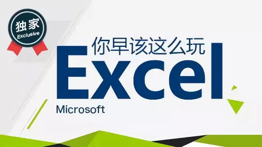 新奥天天精准资料大全,安全保障措施_GXA34.303启动版