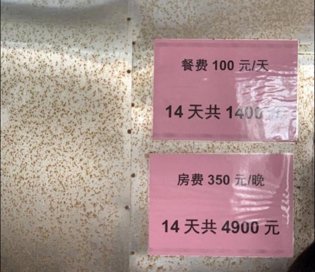 澳门答家婆一肖一马一中一特,释意性描述解_YOK34.651极速版