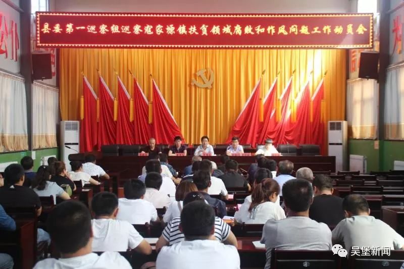 吴堡最新新闻,自然美景探索之旅,寻找内心的平和与喜悦