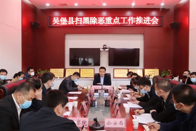 吴堡最新新闻,自然美景探索之旅,寻找内心的平和与喜悦