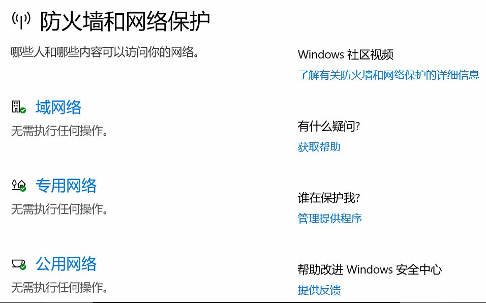 新澳门码的全部免费的资料,解答配置方案_ZAD34.892多功能版