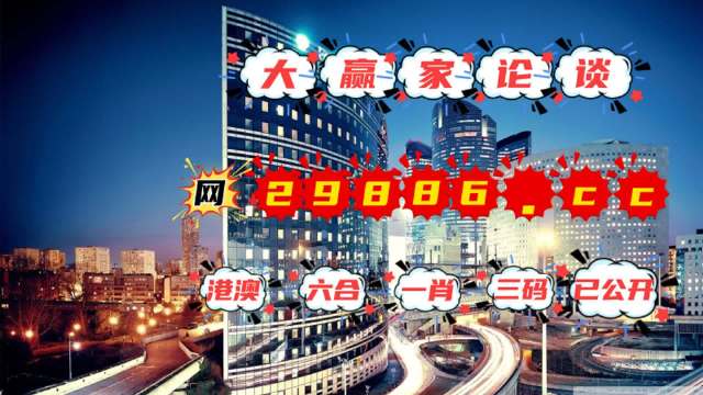 小型冷库设计 第366页