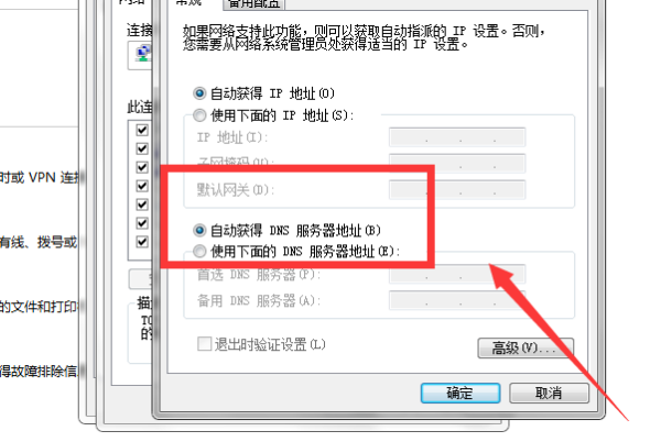 打开香港网站资料,持续改进策略_PXX34.226跨平台版