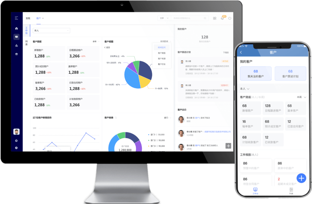 管家婆一肖一码准确,灵活执行方案_BGO34.730透明版