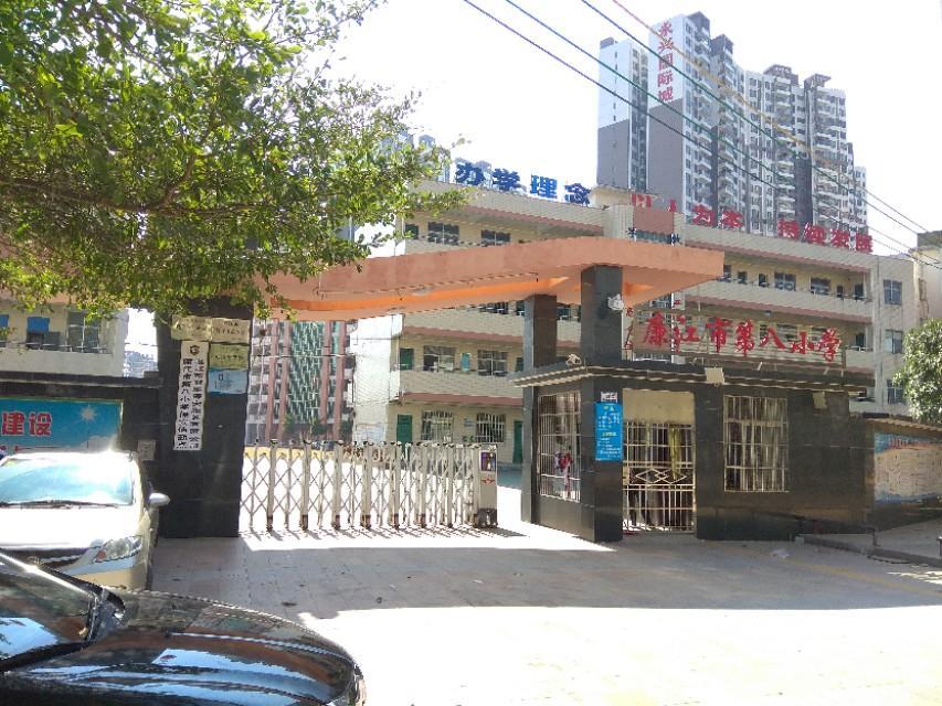 廉江最新楼盘,自然美景与宁静繁荣的探索之旅