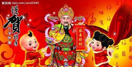 维保工程 第362页