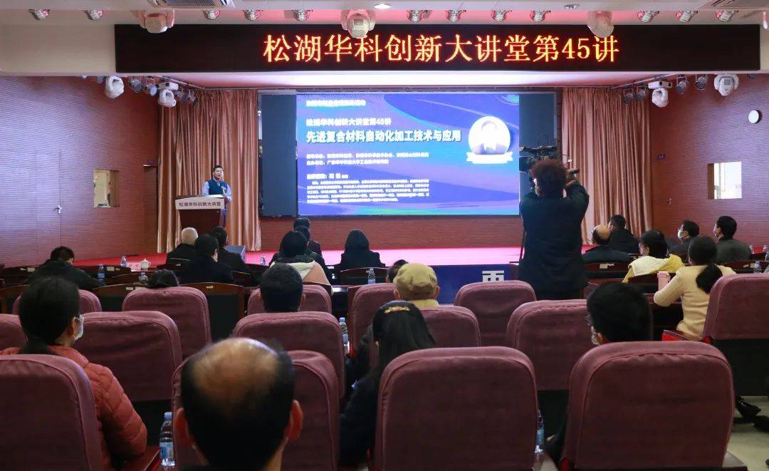 2024新澳门原料免费大全动态词语…,專家解析意見_IGT34.823方案版