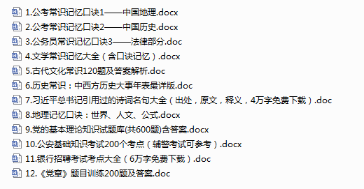 新闻中心 第373页