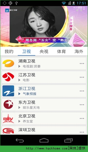 新澳门大众网官网app,目前现象解析描述_VSL34.688经典版