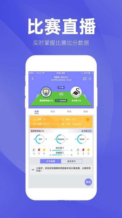 新澳门大众网官网app,目前现象解析描述_VSL34.688经典版